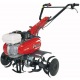 Культиватор Efco МZ 2095RX GX160 в Новороссийске