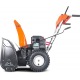 Снегоуборщик Yard Fox Basic 6152E в Новороссийске