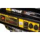 Бензиновый генератор Huter DY5000L 4 кВт в Новороссийске
