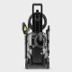 Мойка высокого давления Karcher K 5 WCM в Новороссийске