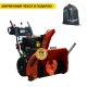 Снегоуборщик дизельный Loncin VST420C-3S в Новороссийске