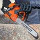 Бензиновая пила Patriot РТ 3816 с подарком топор Patriot APF-600 в Новороссийске