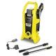 Мойка высокого давления Karcher K 2 Battery Set в Новороссийске