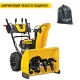 Снегоуборщик Cub Cadet 2X 28&quot; Intellipower Snow Blower в Новороссийске