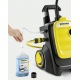Мойка высокого давления Karcher K 5 Compact Home в Новороссийске