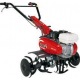Культиватор Efco MZ 2100R в Новороссийске
