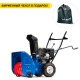 Снегоуборщик MasterYard MX 8522R в Новороссийске