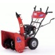 Снегоуборщик APEK-AS 6507 BS Pro Line в Новороссийске