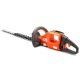 Аккумуляторный кусторез Husqvarna 536iHD60X в Новороссийске