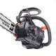 Бензиновая пила Patriot PT 2510 XT 10&quot; в Новороссийске
