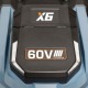 Газонокосилка аккумуляторная Senix LPSX6-H-EU-0 (без аккумулятора и зарядного устройства) в Новороссийске