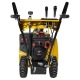 Снегоуборщик Habert HB1130S в Новороссийске