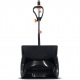 Лопата аккумуляторная Yard Fox Basic 33E в Новороссийске