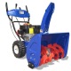 Снегоуборщик MasterYard MX 8524RE в Новороссийске
