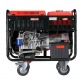 Дизельгенератор Fubag DS 11000 A ES 10 кВт в Новороссийске