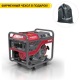 Дизельгенератор Weima WM5000CE 4.5 кВт в Новороссийске