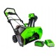 Снегоуборщик аккумуляторный GreenWorks GD40SB в Новороссийске