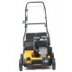 Бензиновый вертикуттер Cub Cadet CC V 40 B в Новороссийске