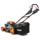 Газонокосилка бензиновая Fuxtec FX-RM5196PROSL в Новороссийске