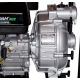 Бензиновая мотопомпа Lifan 50ZB26-4Q Eco в Новороссийске