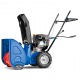 Снегоуборщик MasterYard MX 7522R в Новороссийске