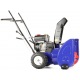 Снегоуборщик MasterYard MX 7522R в Новороссийске