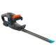 Аккумуляторный кусторез Gardena EasyCut Li-40 в Новороссийске
