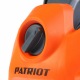 Мойка высокого давления Patriot GT880 Imperial в Новороссийске