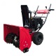 Снегоуборщик Weima WWS0928A/E в Новороссийске
