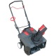 Снегоуборщик EVOline SBG 460 в Новороссийске