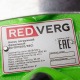 Дренажный насос RedVerg RD-DP1500/35CI в Новороссийске