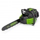 Аккумуляторная пила GreenWorks GD80CS50K2-18&quot; в Новороссийске