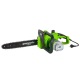 Электропила GreenWorks GCS1836-14&quot; в Новороссийске