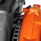 Воздуходувка бензиновая Daewoo DABL 520 в Новороссийске