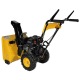 Снегоуборщик Habert HBM24-F в Новороссийске