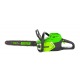 Аккумуляторная пила GreenWorks GD60CS40K2-16&quot; в Новороссийске