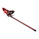 Аккумуляторный кусторез Einhell PXC GE-CH 18/50 Li-Solo в Новороссийске
