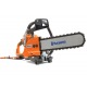 Электрический резчик Husqvarna K 6500 Chain 16&quot; в Новороссийске