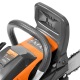 Бензопила Daewoo DACS4500-16&quot; в Новороссийске