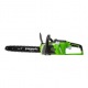 Аккумуляторная пила GreenWorks GD40CS15K6-14&quot; в Новороссийске