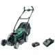 Газонокосилка аккумуляторная Bosch EasyRotak 36-550 в Новороссийске