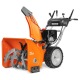Снегоуборщик Daewoo DAST 8570 в Новороссийске