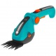 Аккумуляторые садовые ножницы Gardena ComfortCut Li 09856 в Новороссийске