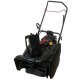 Снегоуборщик EVOline SBG 560 BE в Новороссийске