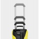 Мойка высокого давления Karcher K 5 Power Control в Новороссийске