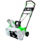 Снегоуборщик аккумуляторный RedVerg RD-SB36-400BL/U (без аккумулятора и зарядного устройства) в Новороссийске