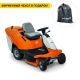 Садовый трактор Stihl RT 4082.0 в Новороссийске