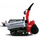 Снегоуборщик гусеничный Honda HSL 2511 E в Новороссийске