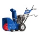 Снегоуборщик MasterYard ML 8024B в Новороссийске