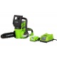 Аккумуляторная пила GreenWorks GD24CSK2-10&quot; в Новороссийске